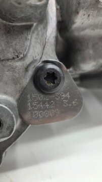 Arctic Cat 550 H1 (09) ДИФФЕРЕНЦИАЛ ПЕРЕДНЕЙ ОСИ