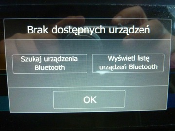Dacia Sandero II Hatchback 5d Facelifting 1.5 Blue dCi 95KM 2020 Dacia Sandero Stepway 1,5 Dci 95Ps*Navi*ANDROID, zdjęcie 23