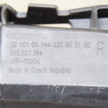 565807394 PRAVÝ VÝZTUHA ZADNÍHO NÁRAZNÍKU SKODA KODIAK NS7 92KW