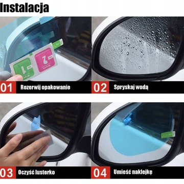 Наклейка на зеркало VISION, отражатель от дождя и тумана