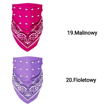 ШАРФ БАНДАНА БАНДАМА ШАРФ БАНДА