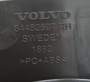 Volvo FM5 накладка на порог, обивка салона, порог