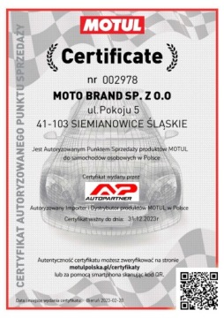 Жидкость для радиатора Motul Motocool Expert 1 литр Piaggio Vespa Derbi Gilera