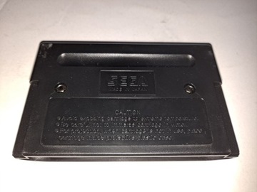Мастер драгоценностей / NTSC-U / Sega Genesis