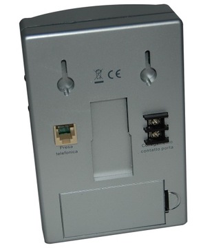 ЭФФЕКТИВНАЯ СИГНАЛИЗАЦИЯ 4 В 1 С ДИСТАНЦИОННЫМ ДАТЧИКОМ ДВИЖЕНИЯ