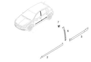ПРОКЛАДКИ СТОЙКИ OPEL ASTRA H ПРАВА ЛЕВАЯ 13123711 13123710 ОРИГИНАЛ