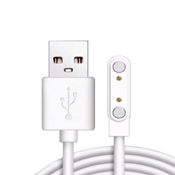 USB-КАБЕЛЬ ЗАРЯДКИ для GARETT KIDS 4G STAR SPARK