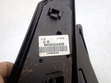 MITSUBISHI COLT 06- ZRCÁTKO PRAVÉ MANUÁLNÍ 232636030