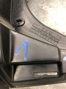 СТОРОНА ДВЕРИ, ПЕРЕДНЯЯ ЛЕВАЯ FIAT DUCATO III LIFT