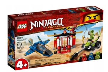 LEGO NINJAGO 71742 Дракон Повелителя