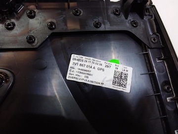 ОБИВКА SUPERB III COMBI, КОМПЛЕКТ ДВЕРНЫХ СТОРОН