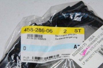 Соединительный кабель Bachmann 375.071