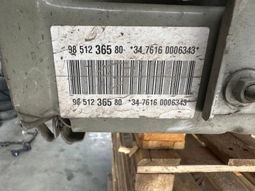 АККУМУЛЯТОР E208 CORSA E 50KwH, Stock