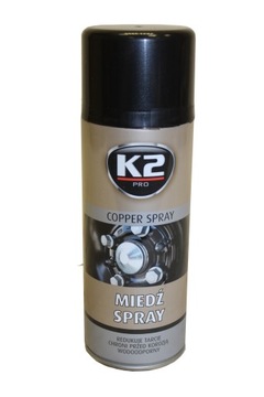 K2 COPPER SPRAY 400 мл медной смазки