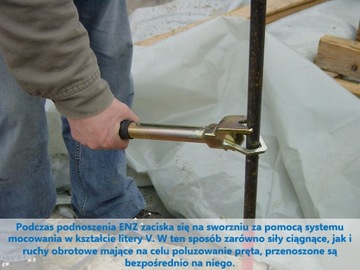 Экстрактор для прутков Probst ENZ