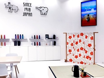 ZOJIRUSHI SM-TAE48 Вакуумная термокружка 0,48 л