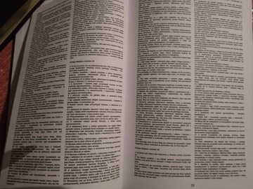 Гданьская Библия 1632 г.