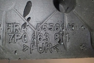 VW TOUAREG 7P ЗВУКОВАЯ ПЕНА 7P0863801