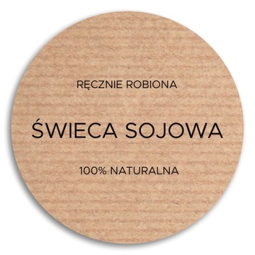 18x Naklejki na świece sojowe papier kraft 45mm