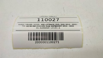 LAMPA TABULKY KRYT VOLVO V40 II 31352526 LED