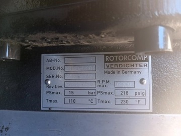 Компрессор СКС 30-08А