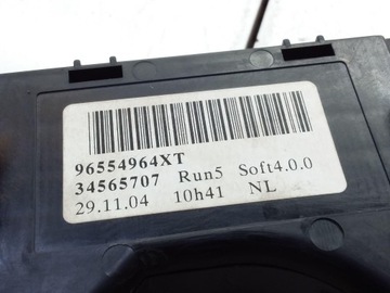96554964XT MINCE 1.4 I 55 2004 CITROEN XSARA (N1)