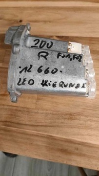 BMW F01 F02 SMĚROVKA PRAVÝ 12660