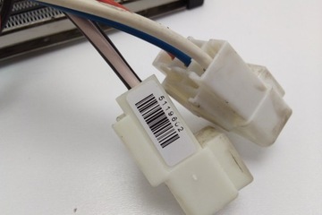 CHLADIČ ELEKTRICKÉ RADIÁTORU NISSAN X-TRAIL (T31) A30105A7700003 2.0L