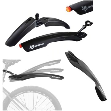 НАБОР КРЫЛЬЕВ 2x КРЫЛЬЯ MTB BIKE LIGHT