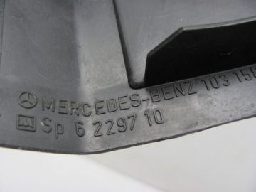 Mercedes R129 SL Передняя крышка капота 1031580685