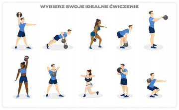 БИТУМАЛЬНАЯ ГИРЯ МЕТЕОРНЫЙ ШАР 6 кг