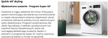 Комплект Стиральная машина Bosch 9 кг + Сушилка 9 кг + разъем