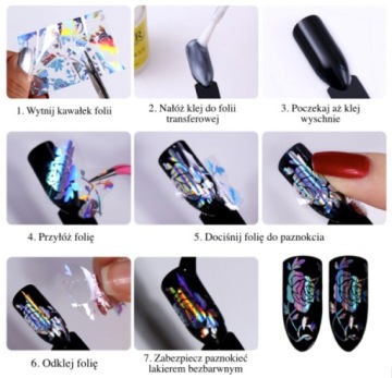ГОЛОГРАФИЧЕСКИЕ НАКЛЕЙКИ ДЛЯ НОГТЕЙ В РУЛОНЕ