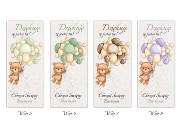 Спасибо гостям МЕРСИ за крестильный мишка 12 шт.