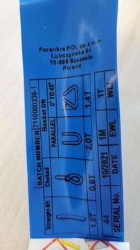 СТРОПЫ ШЛАНГОВЫЕ 1Т 1М СТРОПЫ КРАНОВЫЕ окружность 2М