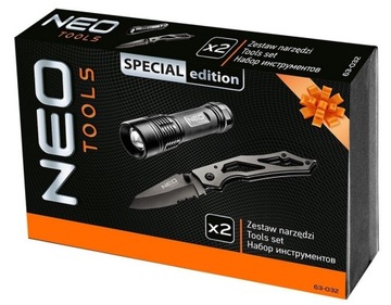 Подарочный комплект специального издания