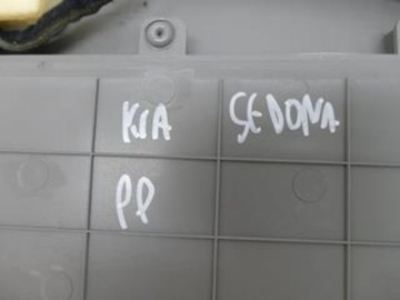 KIA CARNIVAL III SEDONA ДВЕРЬ БОКОВАЯ, ПЕРЕДНЯЯ СПРАВА