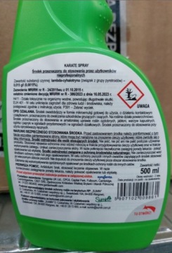SUMIN KARATE SPRAY RTU против тли и гусениц 500 мл