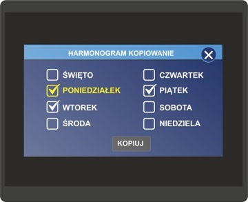 Приточно-вытяжная установка 600/200 Установка рекуперации тепла Джознизат