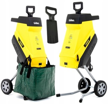 GTR2545 RĘBAK ROZDRABNIACZ ELEKTRYCZNY DO GAŁĘZI NOŻOWY 2500W 45mm