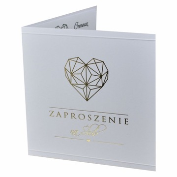 Свадебные приглашения, Свадебные приглашения