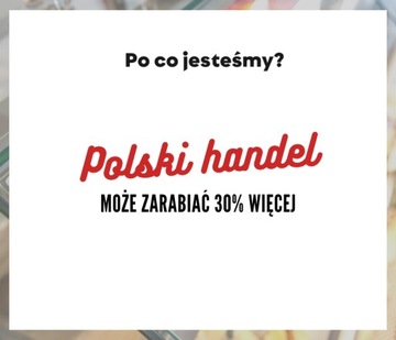 Полка для хлеба, новый дизайн.