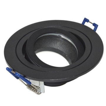 Oprawa sufitowa Satino ruchoma IP54 BOWI