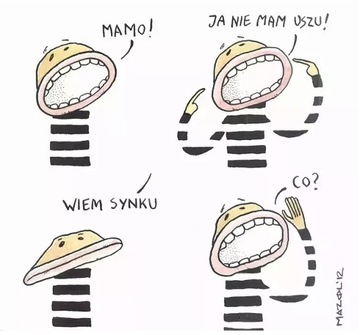 Серийный номер Майкл Пресс-секретарь