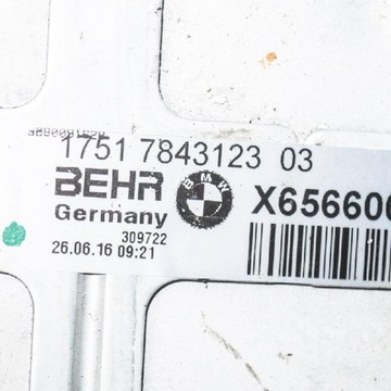 BMW 6 CABRIO F12 M6 INTERCOOLER LEVÝ CHLADIČ 7843123 4.40 BENZÍN 412KW 2
