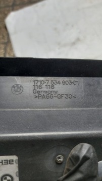 НАКЛАДКА КРЫШКИ КОРПУСА КРЫШКИ МОДУЛЯ BMW 5 E60 E61