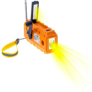 ПОРТАТИВНАЯ МНОГОФУНКЦИОНАЛЬНАЯ СОЛНЕЧНАЯ РАДИО