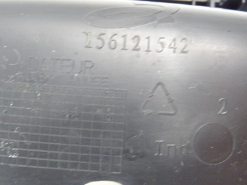 РУЧКА ДВЕРИ PROACE II ЗАДНЯЯ ЛЕВАЯ, 9809921777