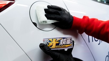 Soft99 New Scratch Clear Wax Light 200 г Автомобильный воск