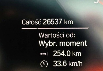 BMW X4 2024 BMW X4 I wlasciciel M Sport Hak Gwarancja Bezwypadkowy FVAT23, zdjęcie 34